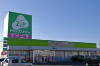Medium_建物形態　ショッピング施設